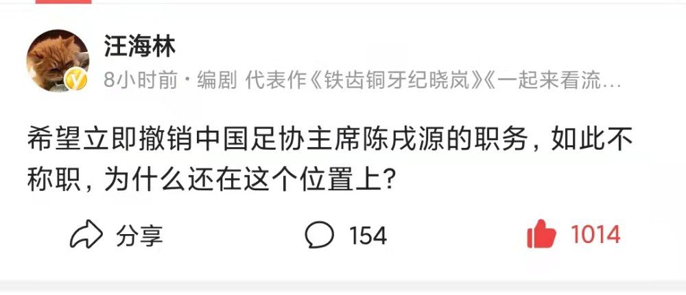 你不能在面对每个对手时都完成这样的推进，但在面对有些对手时你是可以做到的。